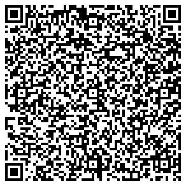 QR-код с контактной информацией организации Relocom