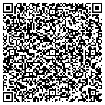 QR-код с контактной информацией организации "CarCapital" Москва