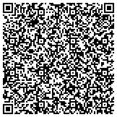 QR-код с контактной информацией организации ООО Технологии Электронной Коммерции