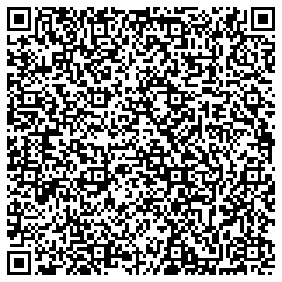 QR-код с контактной информацией организации ООО Хабаровский компьютерный сервис