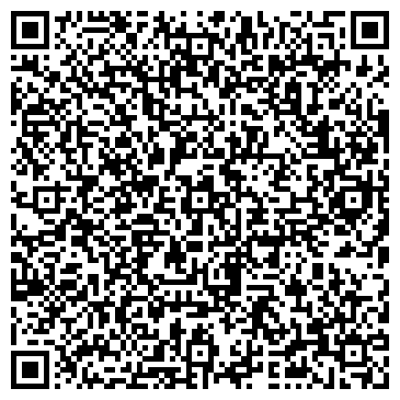 QR-код с контактной информацией организации ООО Кром