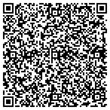 QR-код с контактной информацией организации ИП Intrigue dating