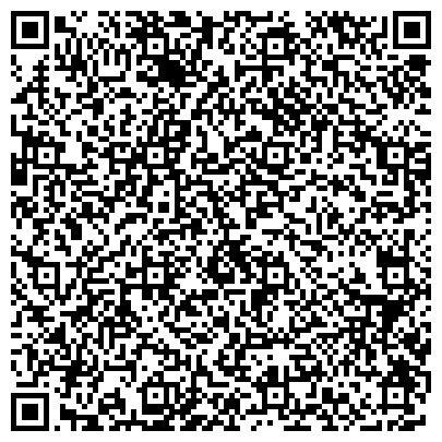QR-код с контактной информацией организации ООО Интернет магазин «Есть Все» в Екатеринбурге