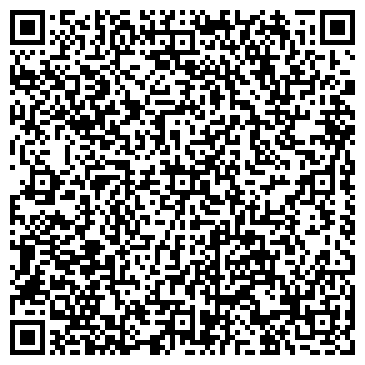 QR-код с контактной информацией организации ООО Турпортал 8h