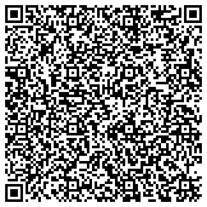 QR-код с контактной информацией организации ООО СТРОИТЕЛЬНОЕ ОБОРУДОВАНИЕ И МАТЕРИАЛЫ