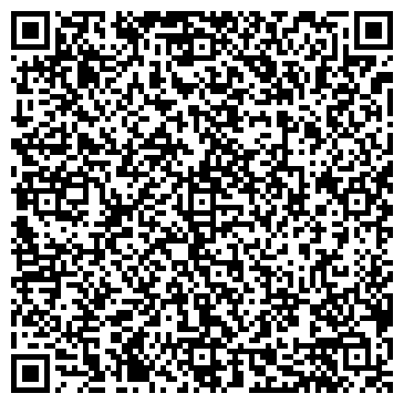 QR-код с контактной информацией организации ООО Честный ЗНАК