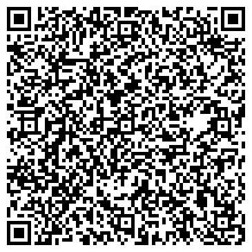 QR-код с контактной информацией организации ООО СМЕДИА