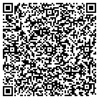 QR-код с контактной информацией организации Сауна "Дубравушка"