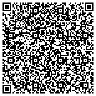 QR-код с контактной информацией организации ООО Янберг Контейнер Системс