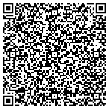 QR-код с контактной информацией организации ИП Клининговые услуги «Чисто»