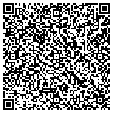 QR-код с контактной информацией организации ООО Стимбифид Плюс