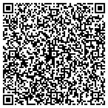 QR-код с контактной информацией организации ООО Спец Маркет