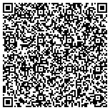 QR-код с контактной информацией организации ООО Омега группа компаний