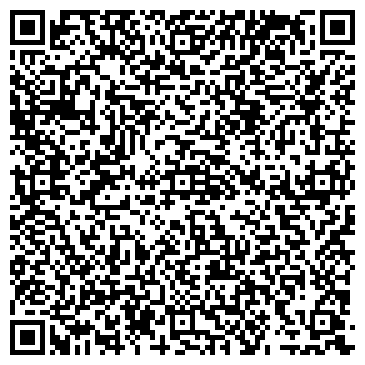 QR-код с контактной информацией организации ООО Кастом инжиниринг