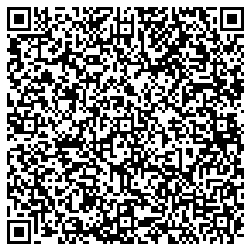 QR-код с контактной информацией организации ЛидерАвтоСтрой