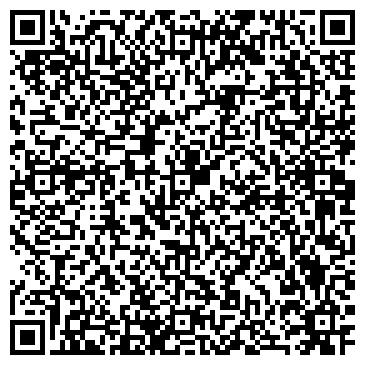 QR-код с контактной информацией организации Перевозка забота