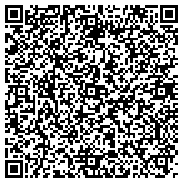 QR-код с контактной информацией организации ООО Фрегат РК