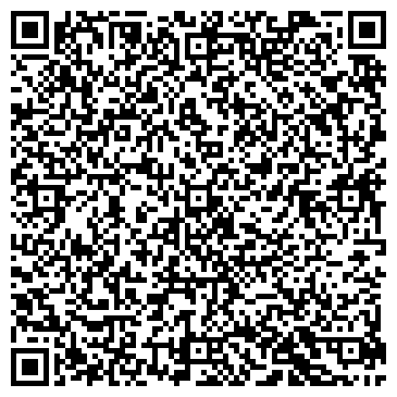 QR-код с контактной информацией организации ООО Ред - Проджект