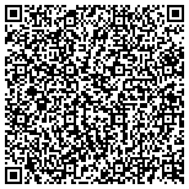 QR-код с контактной информацией организации ООО Ремзона 47