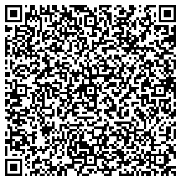 QR-код с контактной информацией организации ООО РусБелСерт