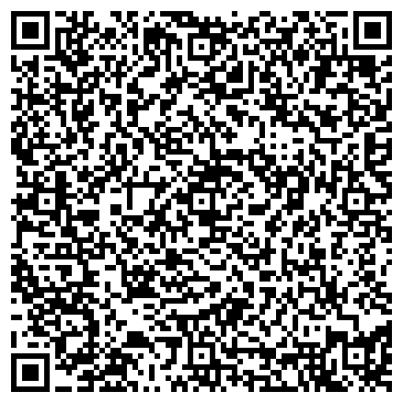 QR-код с контактной информацией организации Фубаг Онлай