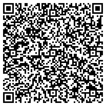 QR-код с контактной информацией организации Фламинго