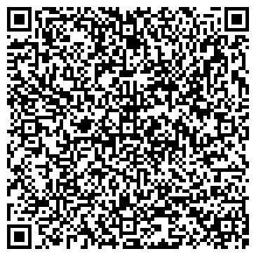 QR-код с контактной информацией организации ООО Текстиль Лайн