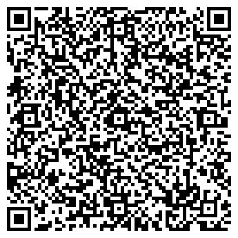 QR-код с контактной информацией организации СДК Алмаз