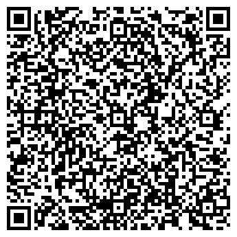 QR-код с контактной информацией организации Объявления Оренбурга