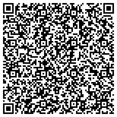 QR-код с контактной информацией организации ООО Частный конный клуб на Химмаше