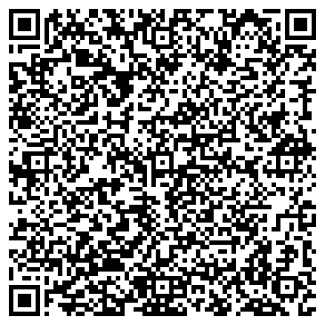 QR-код с контактной информацией организации Билдинг Дисижен