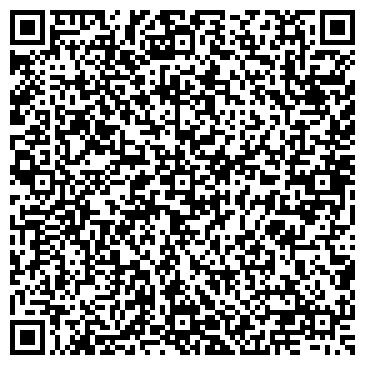 QR-код с контактной информацией организации ООО ЕвроТрак