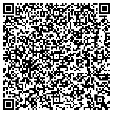 QR-код с контактной информацией организации ООО Кадастровый инженер