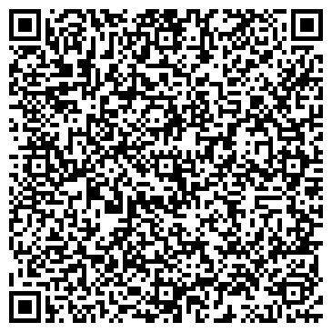 QR-код с контактной информацией организации ПомоГуру