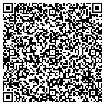 QR-код с контактной информацией организации ООО Гео - Краснодар