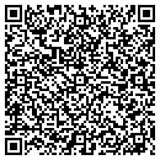 QR-код с контактной информацией организации ООО Миноксидил