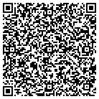 QR-код с контактной информацией организации ООО ПК Леском