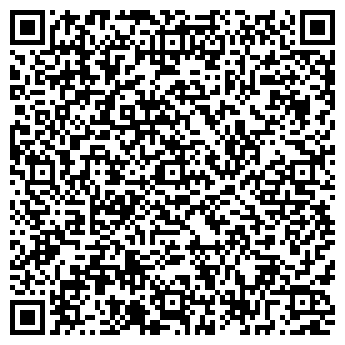 QR-код с контактной информацией организации ООО "Билайн" Самара