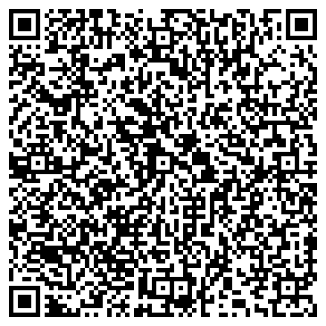 QR-код с контактной информацией организации ООО Хольцбиндер