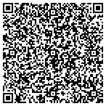 QR-код с контактной информацией организации Ремонт Электроники
