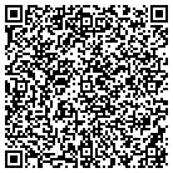 QR-код с контактной информацией организации ООО «Арсо Бетон»