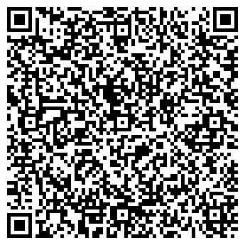 QR-код с контактной информацией организации ООО Эксперт - Сервис