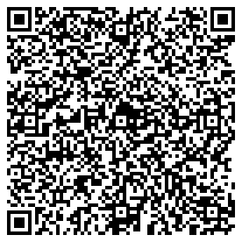 QR-код с контактной информацией организации ООО Авентин - Псков