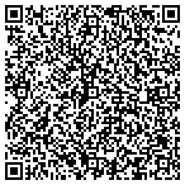 QR-код с контактной информацией организации ООО Мастер Комп