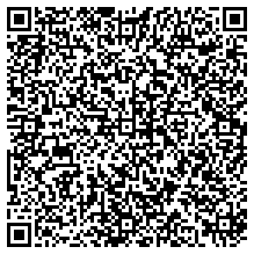 QR-код с контактной информацией организации Дом Декора