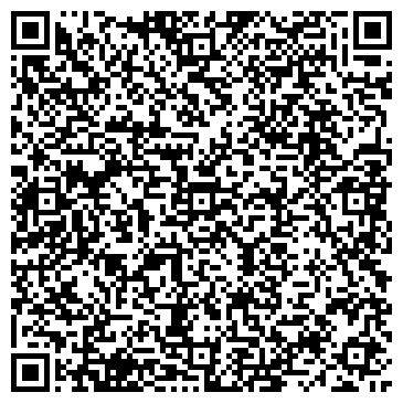 QR-код с контактной информацией организации Leosneakers