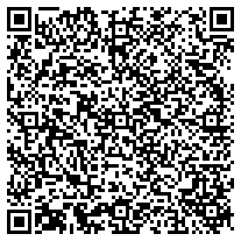 QR-код с контактной информацией организации Handy service