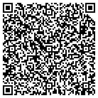 QR-код с контактной информацией организации ООО Гигиена