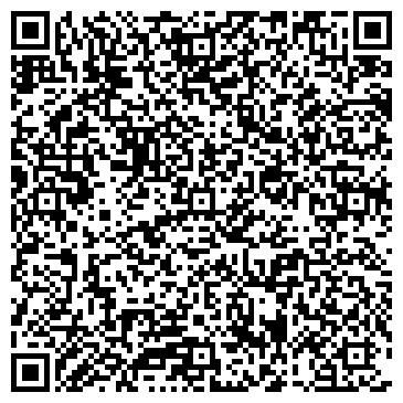 QR-код с контактной информацией организации Albato