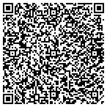 QR-код с контактной информацией организации Alienware